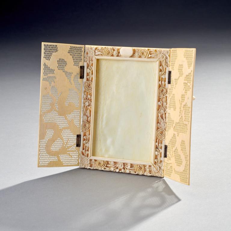 Chinese Carved Picture Frame with Pierced Doors (1 of 3)