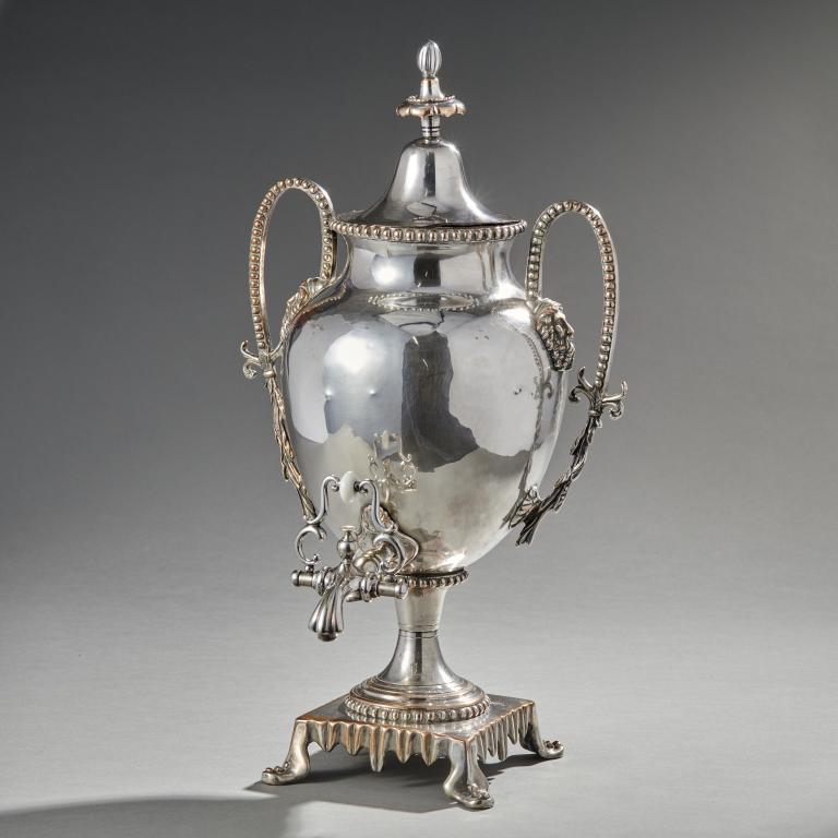 Large Silver Plate Samavore (1 of 4)