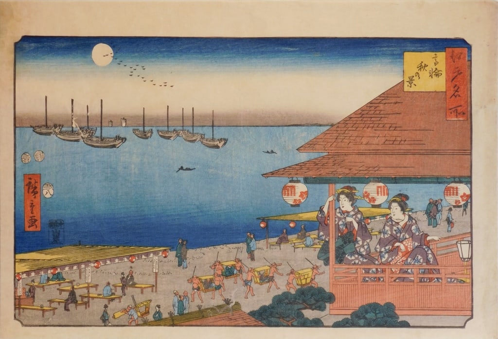 Hiroshige 'Autumn Scene at Takanawa': Utagawa Hiroshige (1797 - 1858) woodblock print: Autumn Scene at Takanawa (Takanawa aki no kei), from the series Famous Places in Edo (Edo Meisho), c1853. Measures: 10" x 14 3/4".