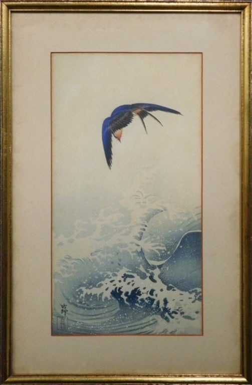 Shoson O'Hara, 'Swallow Over the Ocean Wave' (1 of 7)