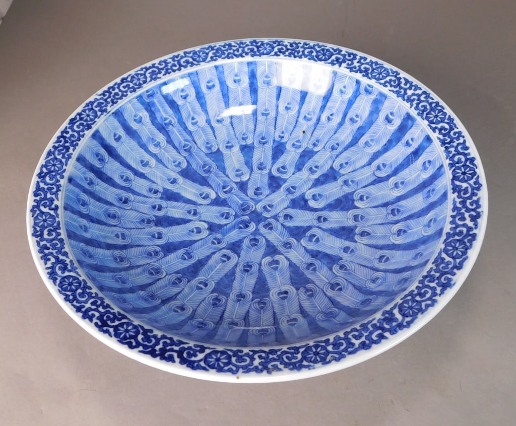 Large Imari Blue and White Footed Serving Bowl: Large Japanese Meiji period Imari blue and white footed serving bowl. Measures: 4 1/2" x 13 1/2" dia.