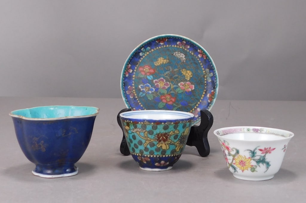 Group of 3 Chinese Tea Bowls (1 of 4)