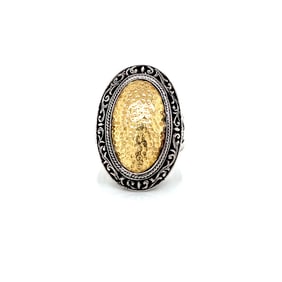 18k Gold and Sterling Silver Oval Hammered Ring