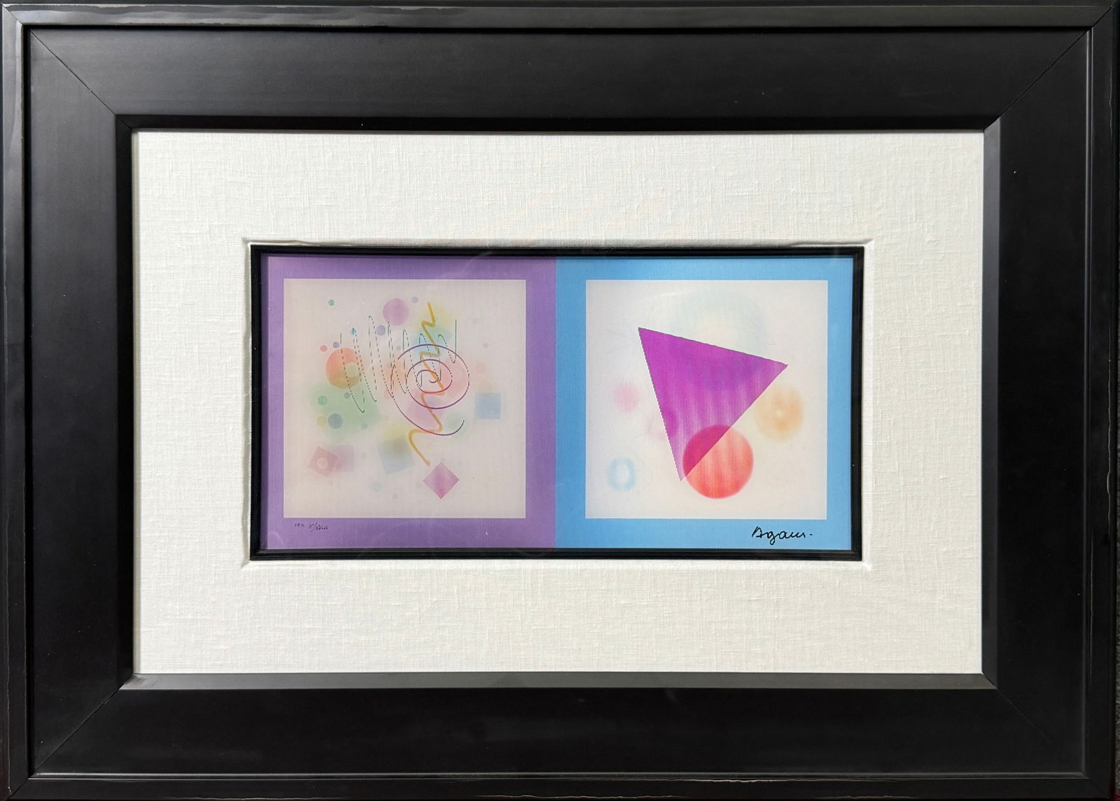 Agamograph by Yaacov Agam (1 of 2)