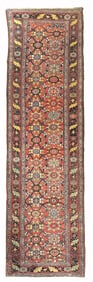 Antique Northwest Persian Runner