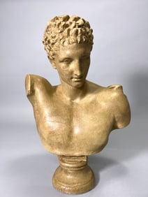Classical Replica Bust of Hermes