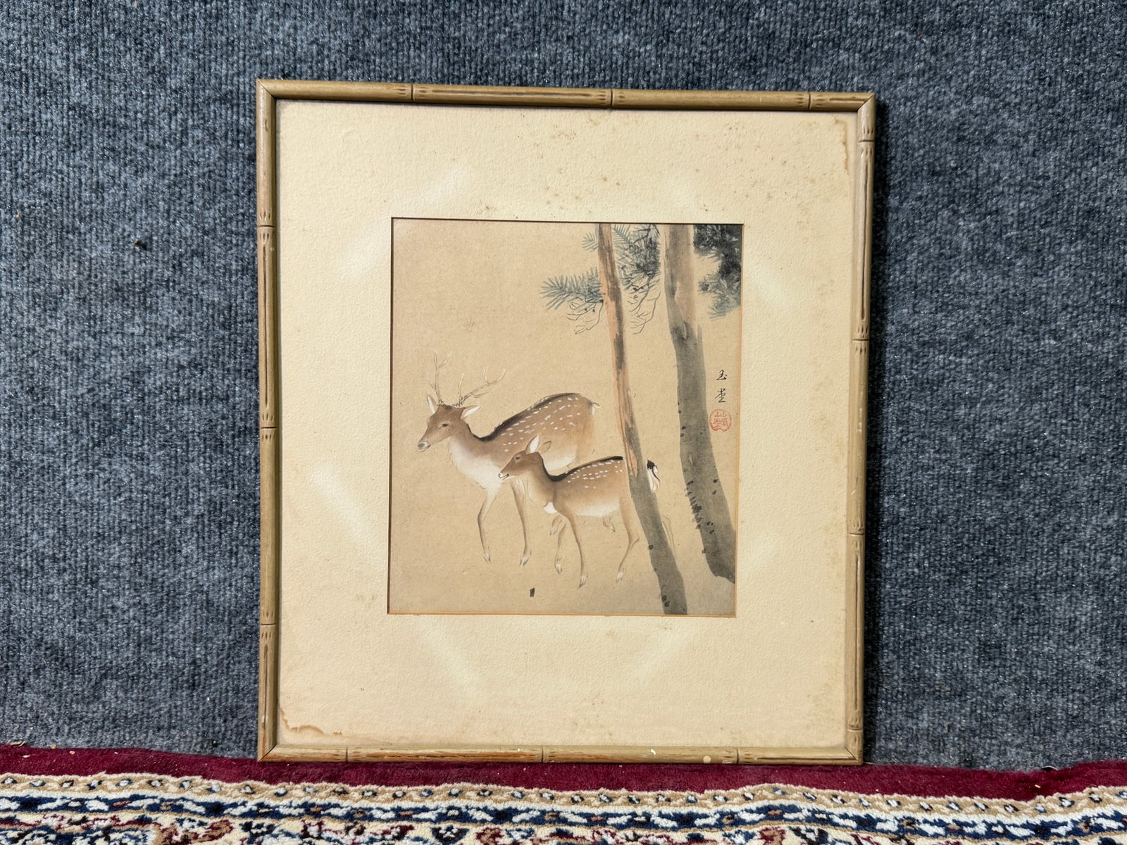 Asian Deer Painting: Framed Asian painting depicting two deer in a forest setting. Dimensions: 10" x 9" (sight); 18" x 16" (framed) 