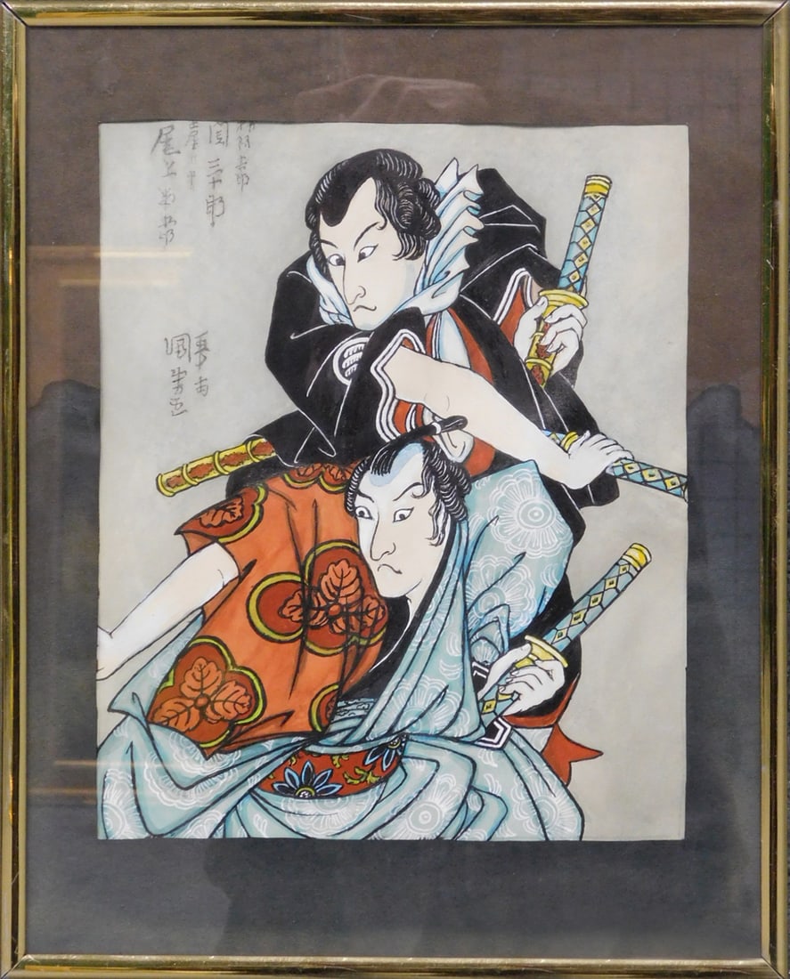 Marion Mackenzie Heywood Watercolor (1 of 4)