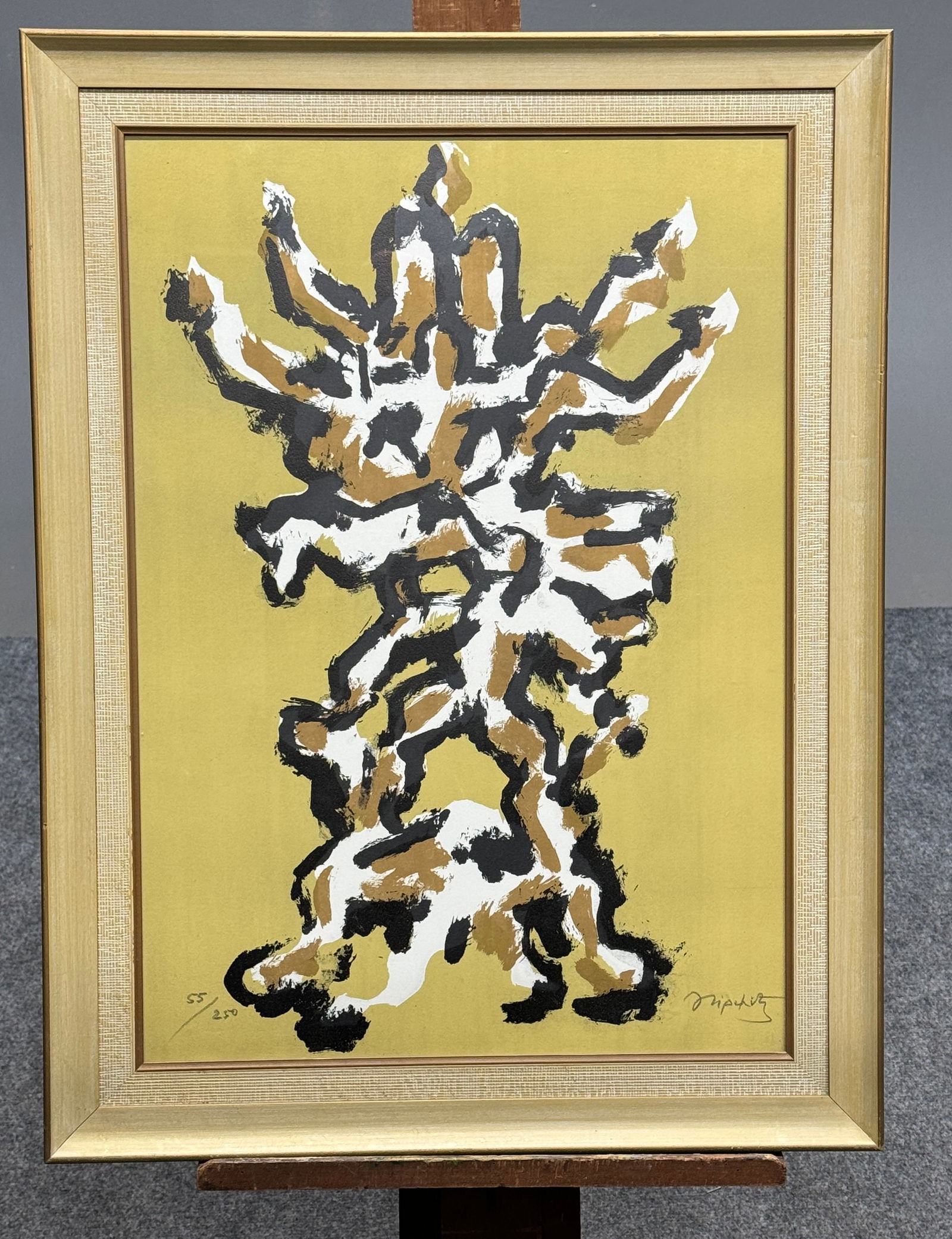 Jacques Lipchitz Modernist Lithograph 'Tree of Life' (1 of 6)