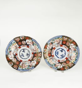 Pair of 19th Century Japanese Imari Plates