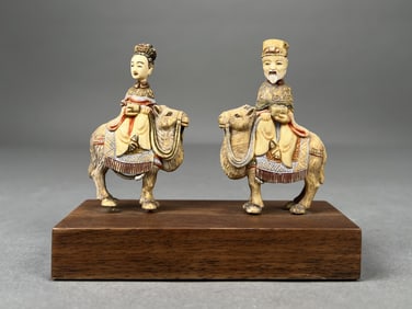 Pair of Asian Carved and Enameled Camel with Rider Snuff Bottles