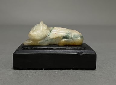 Antique Chinese Carved Jade Animal