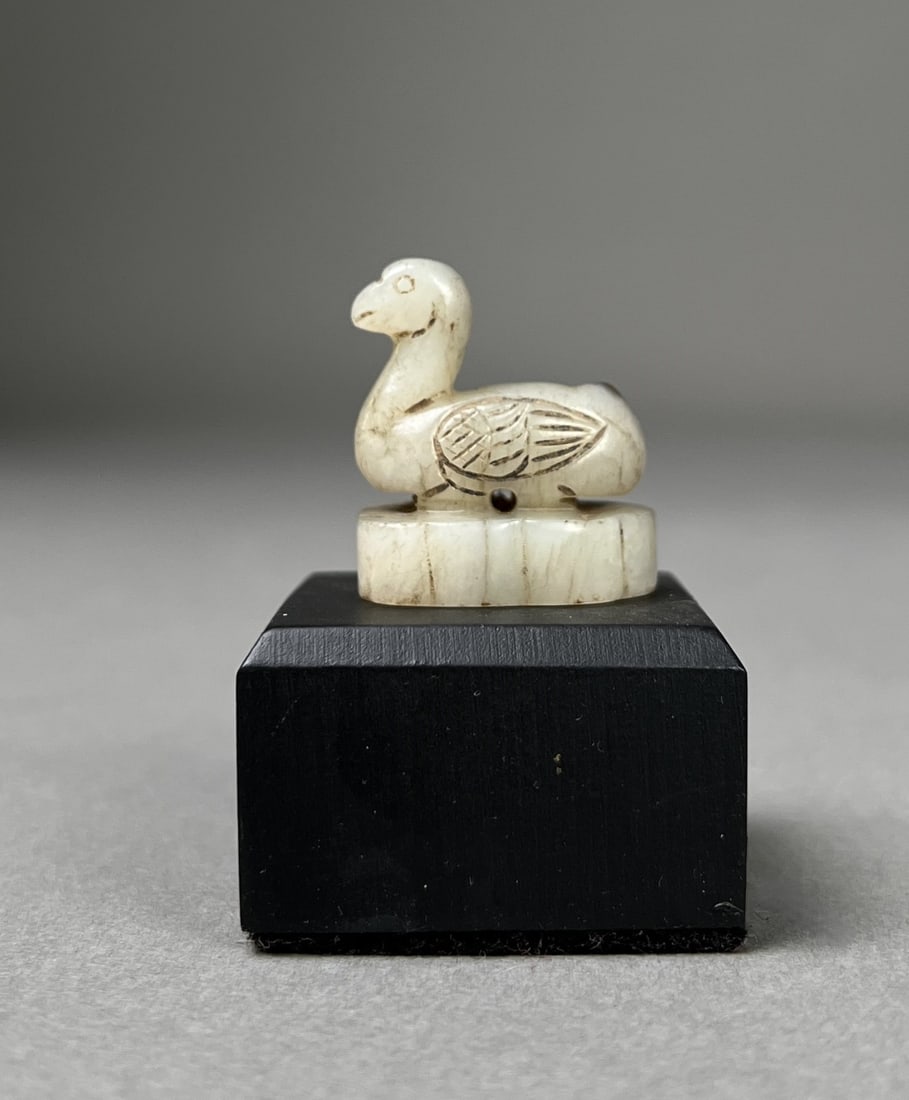 Chinese Carved Jade Bird (1 of 7)