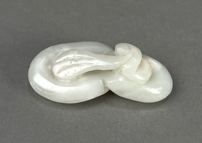Chinese Carved Jade Object