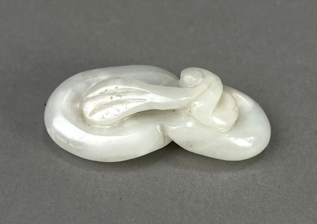 Chinese Carved Jade Object (1 of 9)