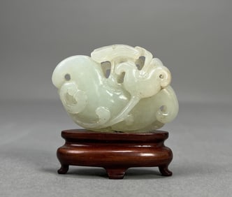 Chinese Carved Jade Amulet