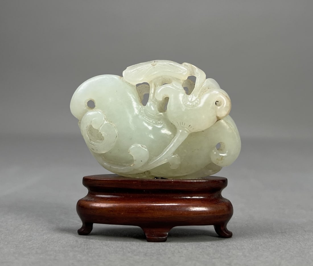 Chinese Carved Jade Amulet (1 of 6)