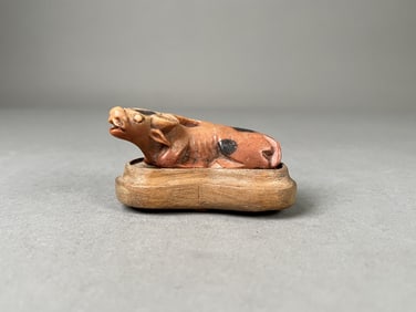 Chinese Carved Stone Bull