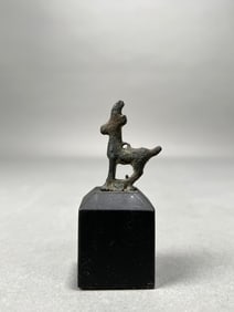 Small Luristan Bronze Deer