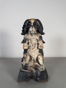 Cast Iron Japanese Spaniel Dog Doorstop, Judd Co.