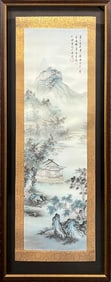 Framed Chinese Silk Embroidery Scroll
