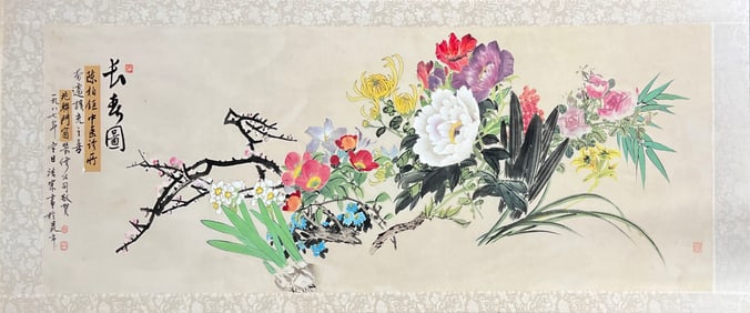 Chinese Scroll Painting with Floral Motif