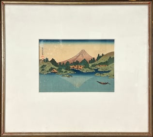 Framed Woodblock Print, After Hokusai - Reflection in Lake Misaka
