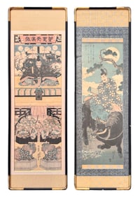 Pair of Woodblock Prints by Eisen Ikeda