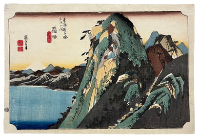 Woodblock, Hakone: View of the Lake, Utagawa Hiroshige
