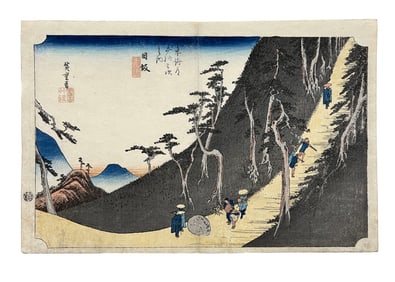Woodblock, Station Twenty-six: Nissaka, Utagawa Hiroshige