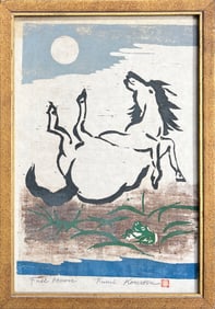 Woodblock Print by Fumi Komatsu