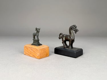 Two Bronze Animal Figures