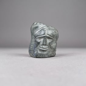 Inuit Transformation Carved Stone Sculpture