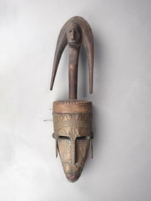 West African Tribal Mask