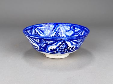 Persian Ceramic Bowl