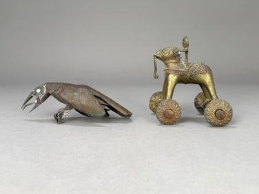 Two Animal Metal Objects