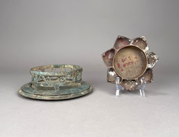 Two Southeast Asian Items
