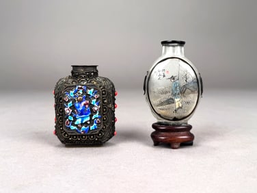 Two Chinese Snuff Bottles