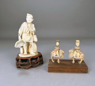 Japanese Carved Objects