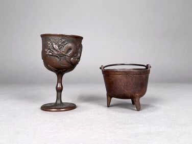 Asian Pewter Chalice and Ding