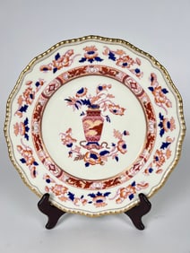 Set of Twelve English Royal Doulton Imari Plates
