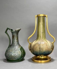Riessner, Stellmacher & Kessel Vase and Karthago Carafe
