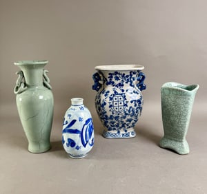 Group of Four Decorative Vases