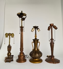 Set of Four Vintage Metal Table Lamps