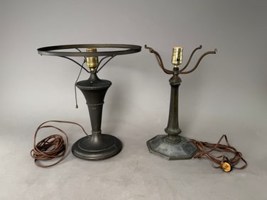 Pair of Vintage Metal Lamp Bases