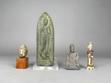 Four Figural Items Including Thai Sawankhalok Pottery Head