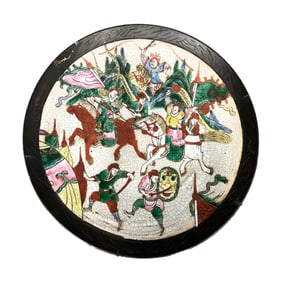 Chinese Famille Verte Dish