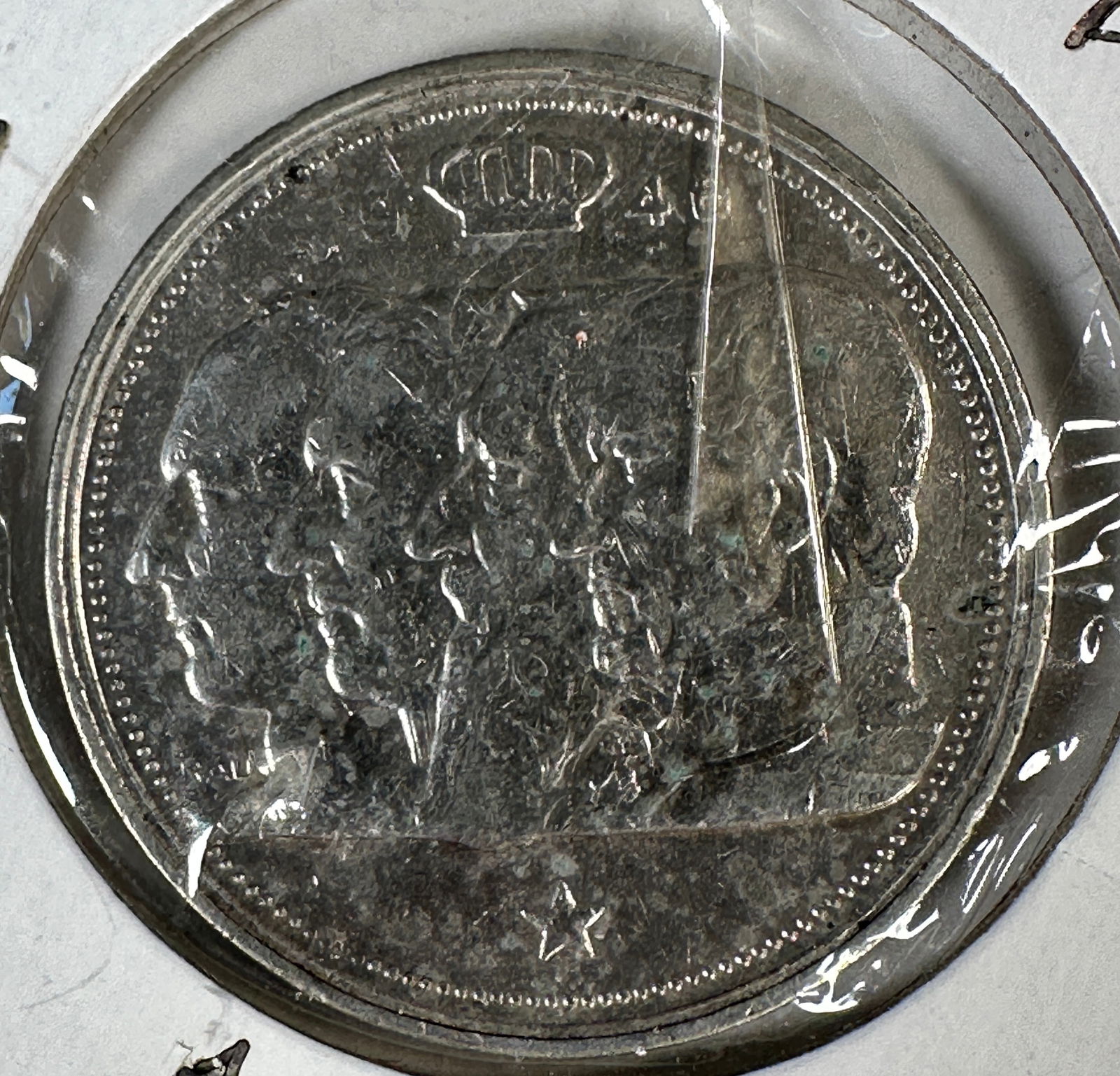 1948 Belgium 100 Francs .835 Silver Coin - Dutch (1 of 2)