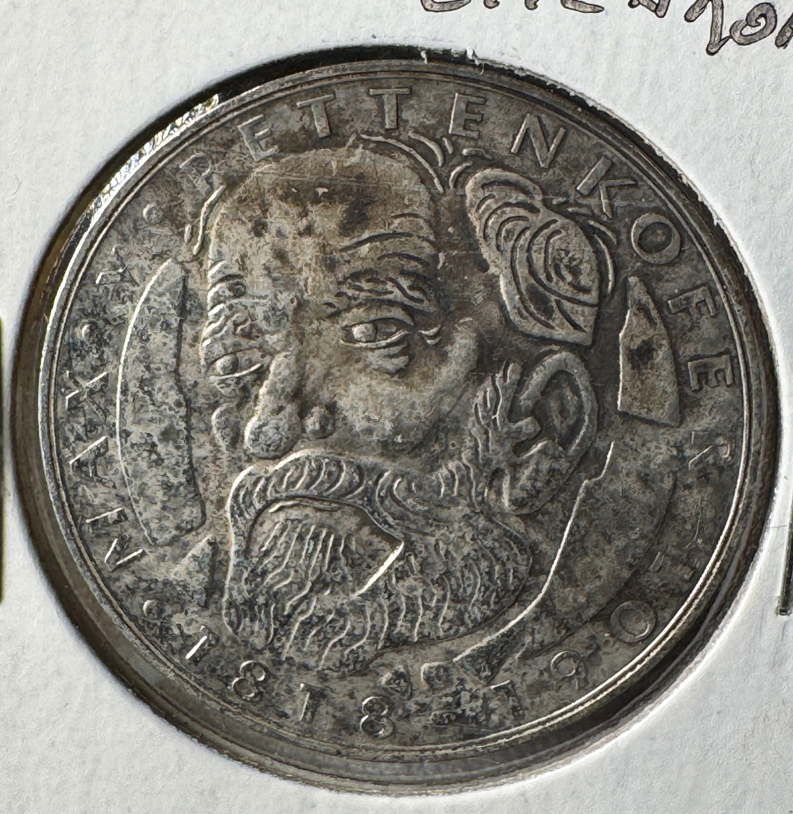 1968 Germany 5 Deutsche Mark - Max von Pettenkofer .625 Silver Coin: Item(s) as titled. Ungraded; condition varies. See images.