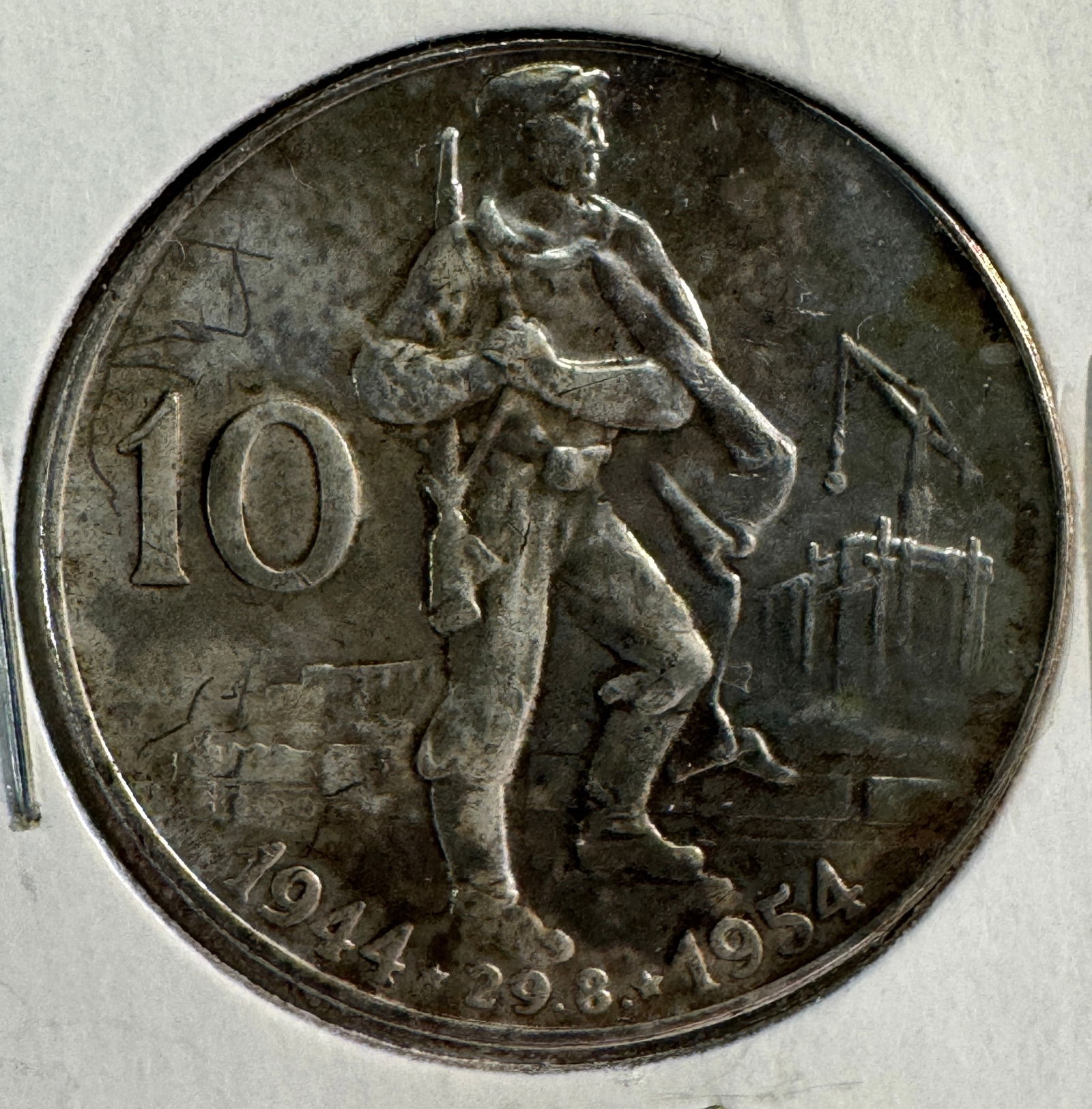 1954 Czechoslovakia 10 Korun .500 Silver Coin (1 of 2)